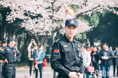 中军军弘(北京)物业管理